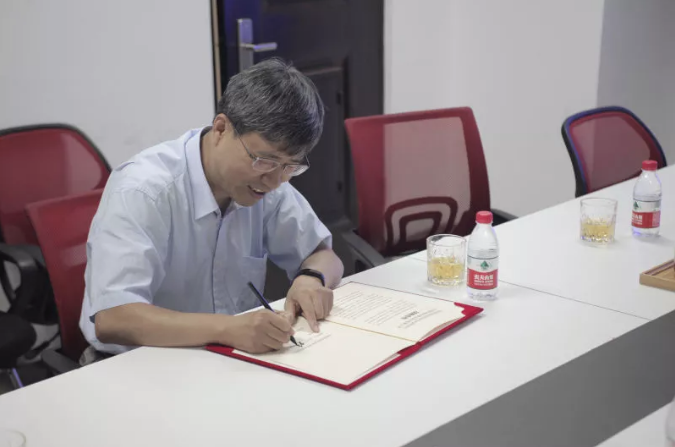快訊：中科院與黑油數(shù)字達成深度戰(zhàn)略合作，攜手開拓數(shù)字化建設(shè)新局面